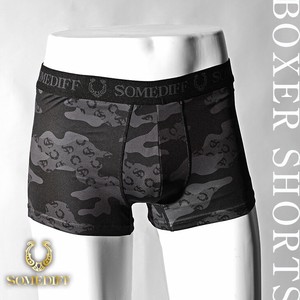 Cotton Boxer Underwear Camouflage