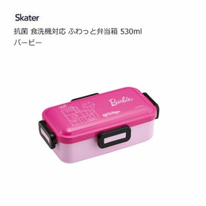 Bento Box Barbie Skater 530ml