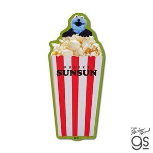 パペットスンスン ダイカットステッカー ポップコーンとスンスン  PUPPET SUNSUN ステッカー PSU-009