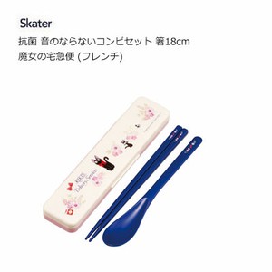 Chopsticks Kiki's Delivery Service Skater 18cm