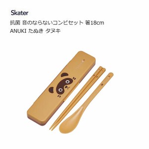 Chopsticks Japanese Raccoon Skater 18cm
