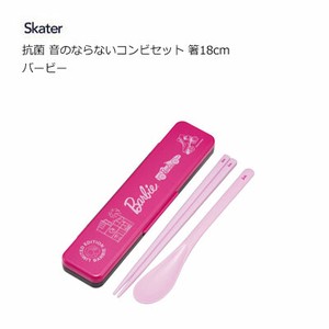 Chopsticks Barbie Skater 18cm