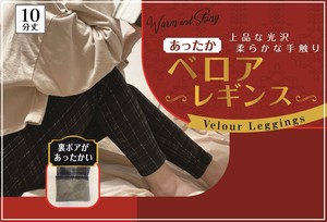 紧身裤 绒毛/蓬松毛绒 丝绒