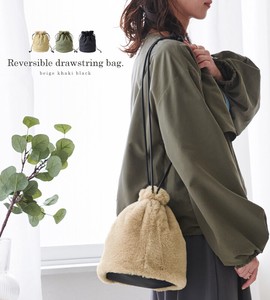 Shoulder Bag Reversible Nylon Quilted Shoulder Water-Repellent Ladies'