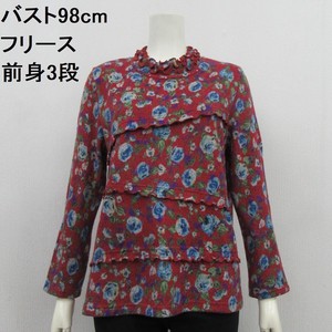 T-shirt Floral Pattern High-Neck Fleece
