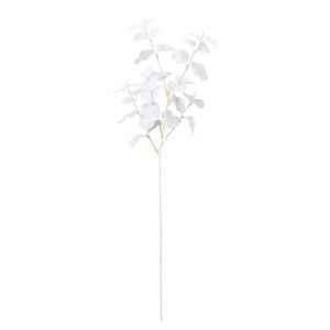 Artificial Plant White