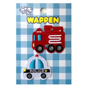 ワッペン　働く車1　110yenシリーズ　　アイロンワッペン　シールワッペン　入園入学準備　安いワッペン