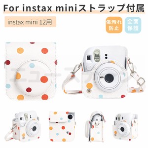 即納 富士FUJIFILMインスタントカメラチェキinstax mini 12用レザーケースカバーinstax mini 12【Y404】