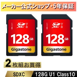 SDカード 128GB 2枚セット　SDXC V10 UHS-I U1 クラス10超高速100MB/s 4K Ultra HD