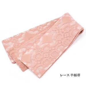 レース 半幅帯 単品「オーバルフラワー ピンク」小袋帯 細帯 半幅 半巾帯 ポリエステル帯