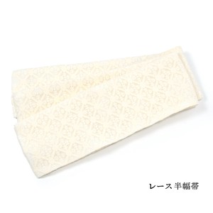Obi Belt single item Polyester