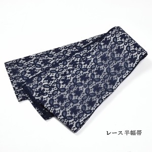 Obi Belt single item Polyester Navy