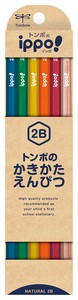 かきかた鉛筆ナチュラルN042B