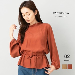 Button Shirt/Blouse Long Sleeves High-Neck Stand-up Collar Drawstring Ladies