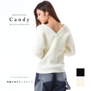 Sweater/Knitwear Knitted Plain Color Ribbed V-Neck Tops Ladies'