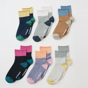 Pre-order Kids' Socks Socks Ladies' Kids 3-pairs