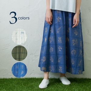 emago Skirt Casual Natural NEW 2024 Spring/Summer
