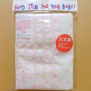 婴儿服装/配饰 新款 2024年 粉色 立即发货 纱布 5件每组 日本制造