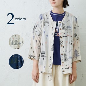 emago Cardigan Casual Natural NEW 2024 Spring/Summer