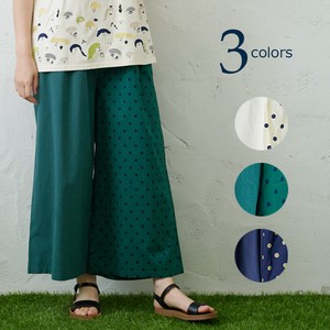 emago Full-Length Pant Casual Natural NEW 2024 Spring/Summer