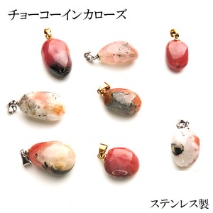 Gemstone Pendant Pendant Made in Japan