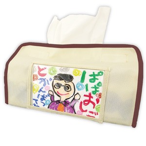 プレゼントティッシュカバー（ベージュ）