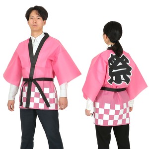 Matsuri Costume Pink
