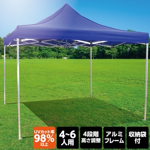 Tent/Tarp
