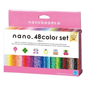 カワダ 【予約販売】80-54359 nanobeads〈ナノビーズ〉48色セット