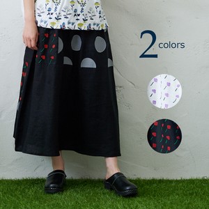 emago Skirt Casual Natural Switching NEW 2024 Spring/Summer