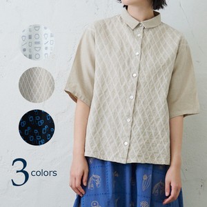 emago Button Shirt/Blouse Casual Natural NEW 2024 Spring/Summer