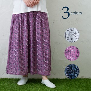 emago Skirt Casual Natural NEW 2024 Spring/Summer