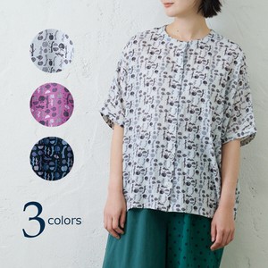 emago Button Shirt/Blouse Casual Natural NEW 2024 Spring/Summer