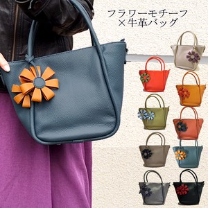 Tote Bag Cattle Leather Shoulder Genuine Leather