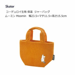 Lunch Bag Moomin MOOMIN Skater