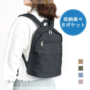 Backpack Ladies fashion Pocket [S/S NEW]