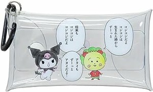 化妆包 卡通人物 Sanrio三丽鸥 Kuromi酷洛米 立即发货 透明