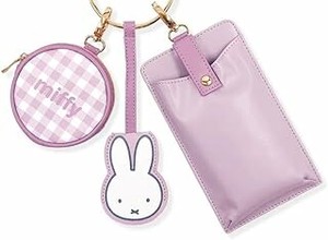 Pouch Miffy Pink Shoulder