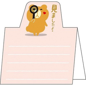 Planner Stickers
