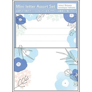 Planner Stickers Mini Letter