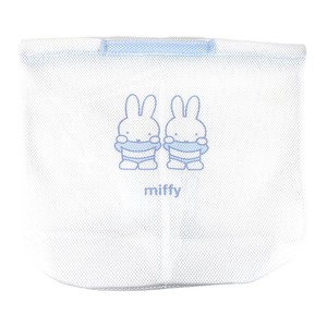 Pouch with Divider Miffy