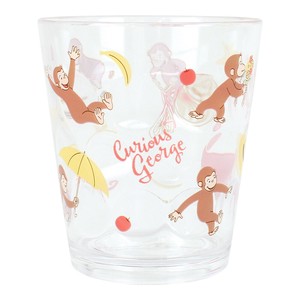 Cup/Tumbler Curious George