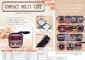 Pouch/Case Compact