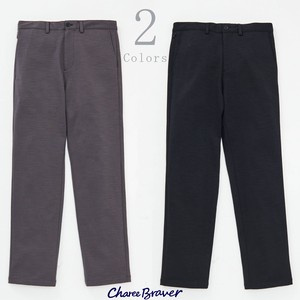 Full-Length Pant Lightweight Tapered Pants Made in Japan
