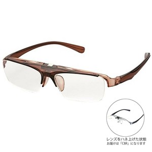 COSTADO ハネ上げ眼鏡 LT-P301-2 CBR 度無し 073116
