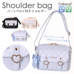 Shoulder Bag Shoulder Simple 2023 New