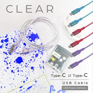 ｸﾘｱ　Type-C　/　Type-　Cｹｰﾌﾞﾙ 1.0m