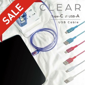 【アウトレット 特別セール】クリア Type-C / Type-A ケーブル 1.0m IMUSAC100CL