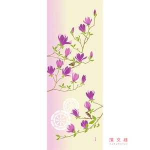 【濱文様】　絵てぬぐい　紫木蓮のささやき　(日本製)　　【2024春新作】