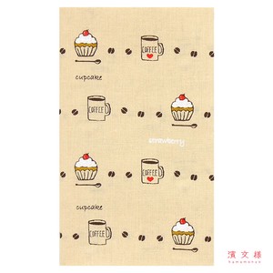 Tenugui Towel Cupcakes Made in Japan